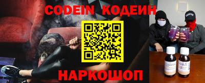 марки nbome Долгопрудный