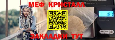 не бодяженный Добрянка
