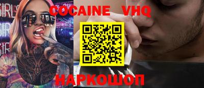 не бодяженный Добрянка