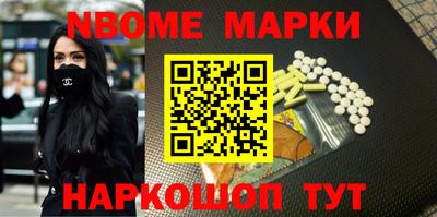 кокаин колумбия Гулькевичи