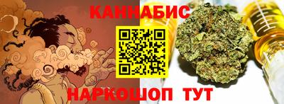 кокаин колумбия Гулькевичи
