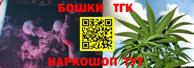 мефедрон мука Дмитров