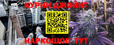 прущая мука Гуково