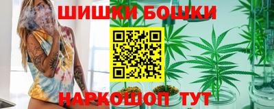 прущая мука Гуково