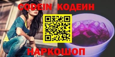 кокаин колумбия Гулькевичи