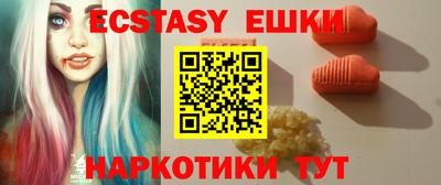 прущая мука Гуково