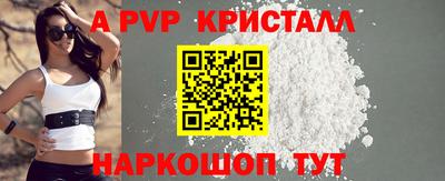 мефедрон мука Дмитров