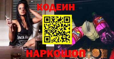 кокаин колумбия Гулькевичи