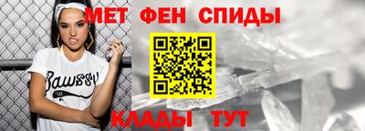 прущая мука Гуково
