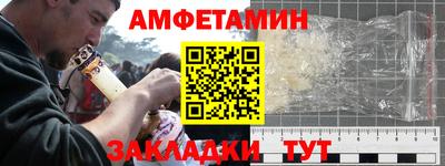 кокаин колумбия Гулькевичи