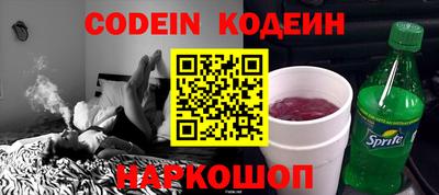 кокаин колумбия Гулькевичи