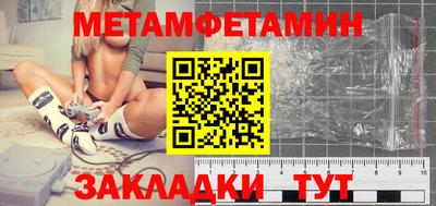 не бодяженный Добрянка