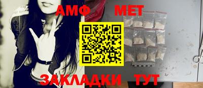 бутик Гудермес