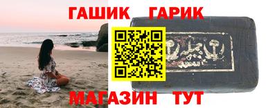 кокаин колумбия Гулькевичи