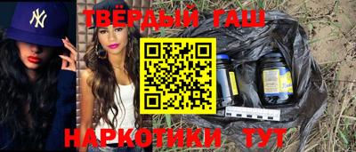 кокаин колумбия Гулькевичи