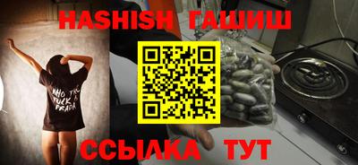 прущая мука Гуково