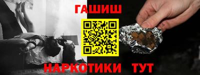 кокаин колумбия Гулькевичи