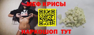 марки nbome Долгопрудный