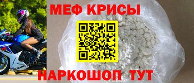 бутик Гудермес