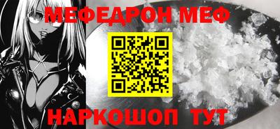 кокаин колумбия Гулькевичи