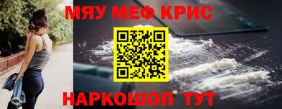кокаин колумбия Гулькевичи