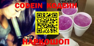 мефедрон мука Дмитров